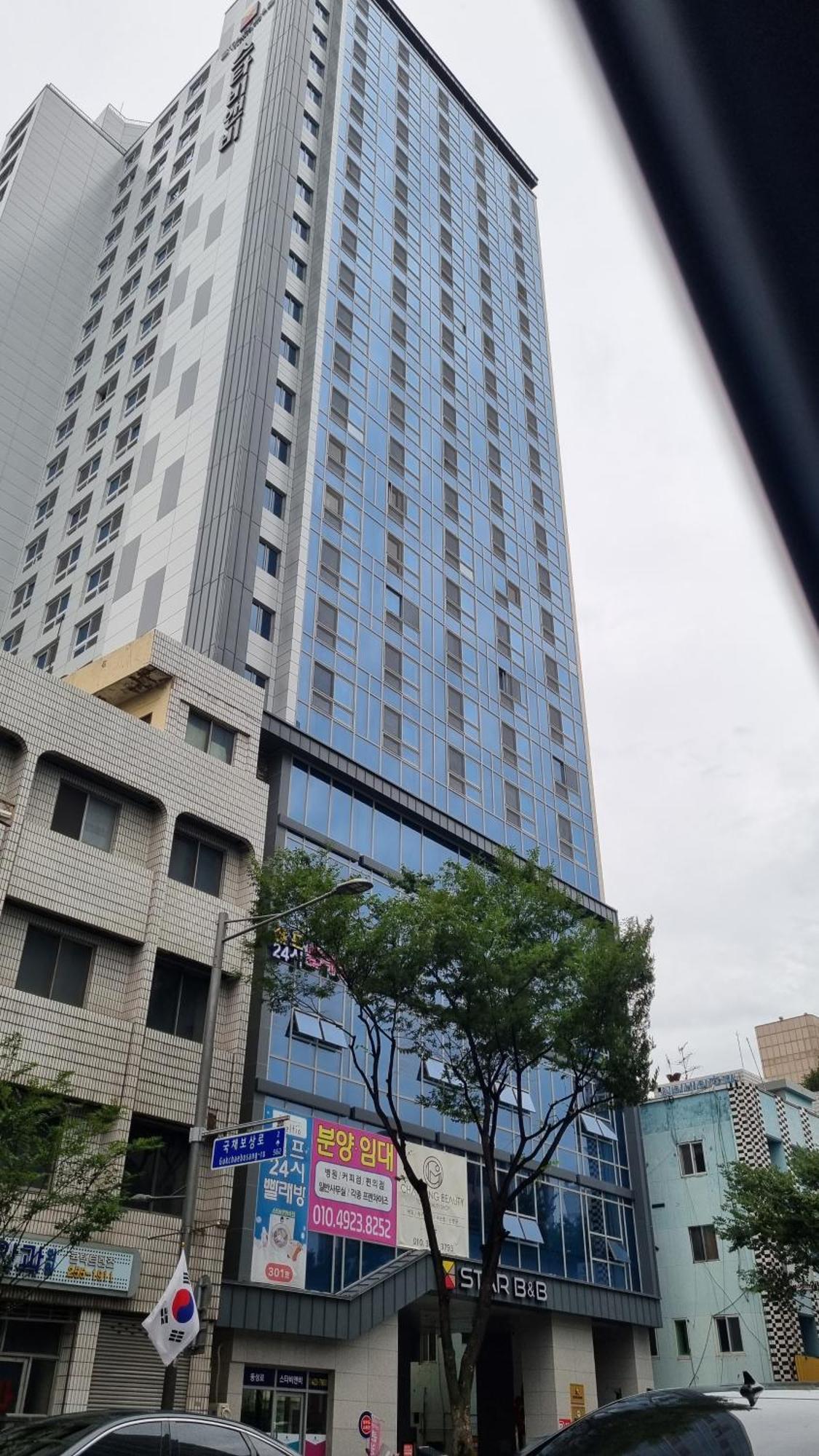 Daegu Starb&B Dsr Hotel Mia Guestroom المظهر الخارجي الصورة